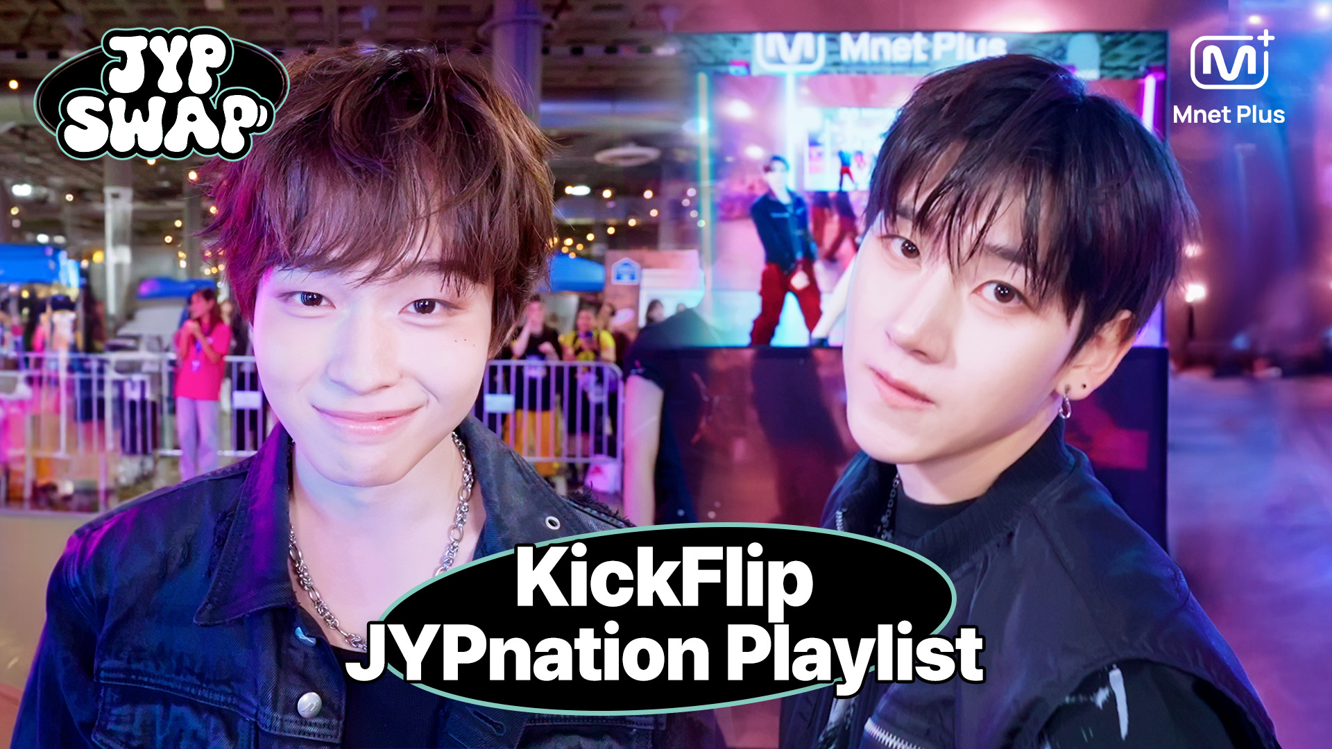 정품 JYP의 맛 KickFlip(킥플립)의 JYP SWAP! | KCON LA 2026